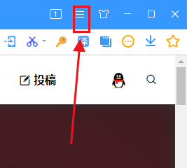 如何修改搜狗浏览器默认下载文件保存位置