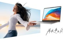 华为 MateBook D 14 2024 笔记本电脑上市：售价为4299元起，搭载英特尔酷睿 i5-13420H 处理器