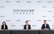 OPPO Find X7系列：定价大方得体的刘作虎 OPPO标准版超越Pro