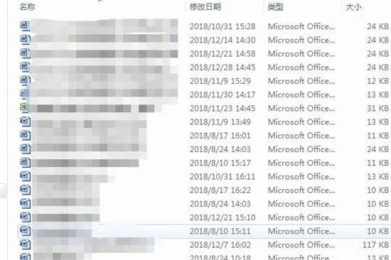 电脑微信收藏的文件在哪个文件夹里面 微信聊天收藏路径在哪里找