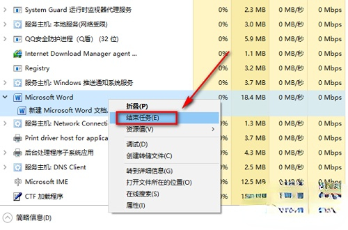 win10이 사용 중인 사용자 이름 폴더를 변경하는 경우 수행할 작업