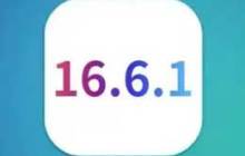 如何在更新到iOS17后回滚至iOS16？iOS17退回iOS16的方法指南