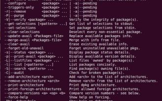 Steps to uninstall software in Ubuntu using dpkg command