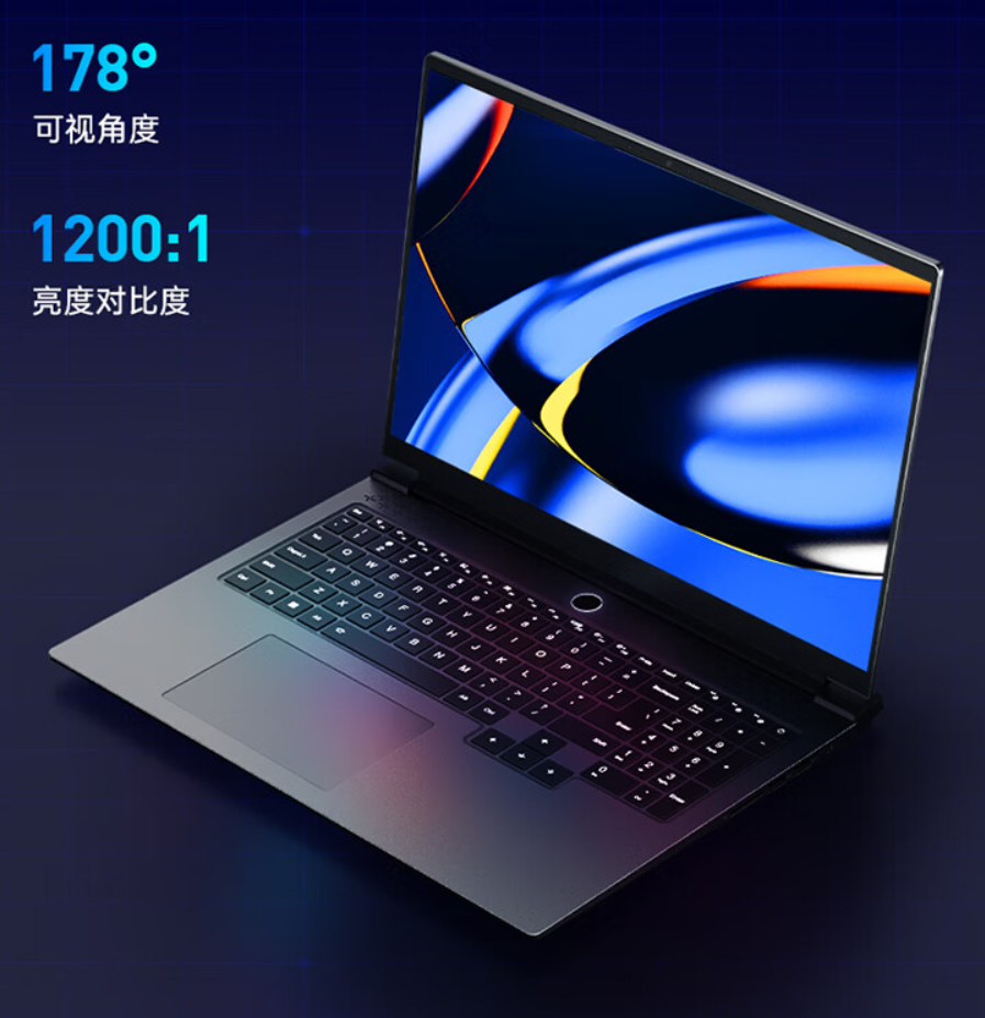 机械师曙光 16 Air 笔记本上架预售：酷睿 Ultra 5/7 处理器，4999 元起