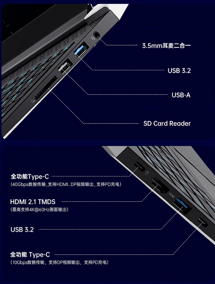 机械师曙光 16 Air 笔记本上架预售：酷睿 Ultra 5/7 处理器，4999 元起