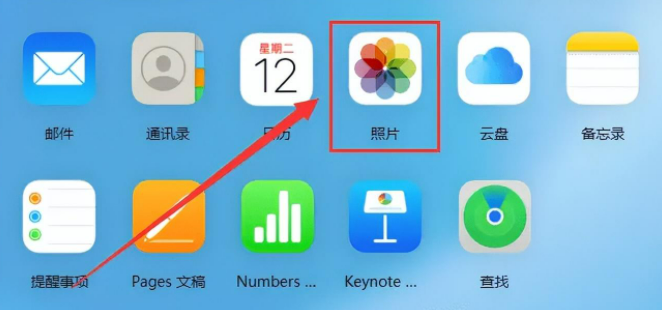 3 méthodes simples pour vous apprendre à restaurer des vidéos sur iPhone !
