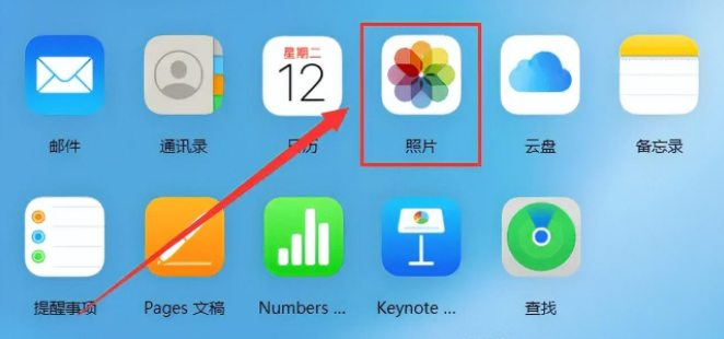 iPhone手机视频怎么恢复？教你3招找回视频！