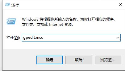 Win7フォルダーのプロパティで共有オプションを見つける方法