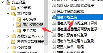 Win7文件夹属性里找不到共享选项怎么办