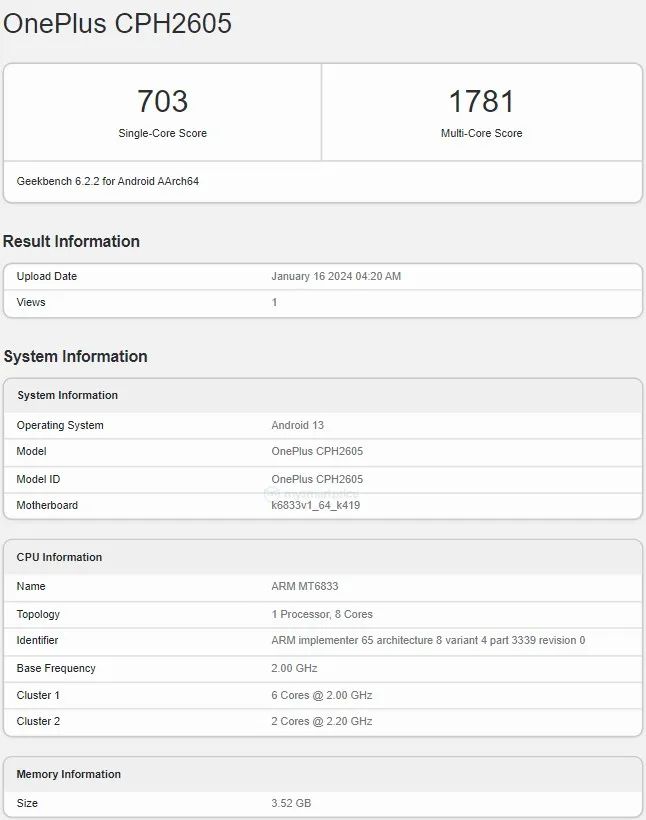 一加 Nord N30 SE 手机跑分曝光：配天玑 6020 SoC 和 4GB 内存