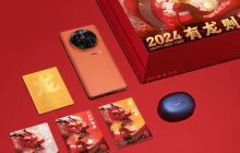 真我 GT5 Pro 龙年限定手机礼盒今日正式发售：手机、耳机、祝福卡一应俱全，售价为4399 元