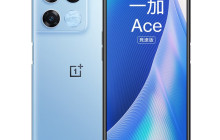 120Hz LCD 直屏：一加 Ace 竞速版 256G 款 1169 元京东腰斩清仓
