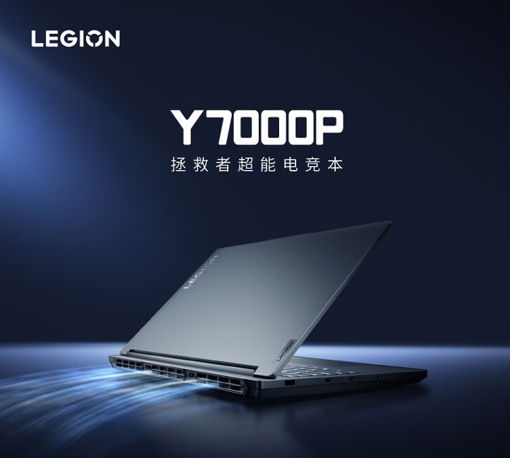 联想拯救者 Y7000P 2024 游戏本发布：14 代 HX，首发价 7299 元