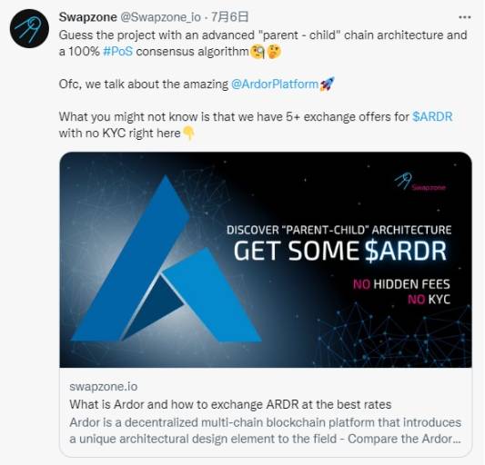Swapzone携手Ardor助力Jelurida生态系统