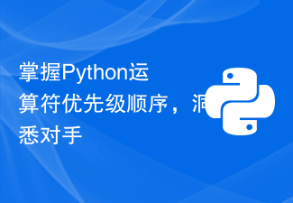 Master the order of precedence of Python operators and gain insight ...