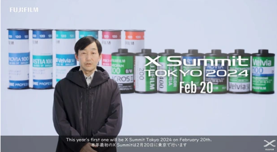 富士X Summit TOKYO 2024即将揭幕：多款新品蓄势待发