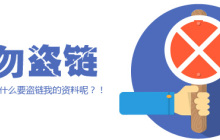 华硕笔记本如何查看快捷键？