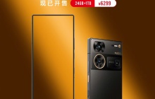 龍年限定版的努比亞 Z60 Ultra 上市，擁有24GB+1TB內(nèi)存，售價(jià)6299元