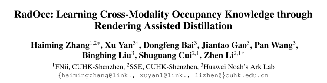 Learning cross-modal occupancy knowledge: RadOcc using rendering-assisted distillation technology