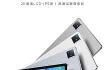 联想发布异能者 M20 5G 版平板电脑：配备10.4英寸2K屏幕和联发科MT8791，售价2399元起手