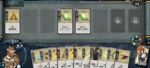 《弈仙牌手游》慕虎卡组玩法介绍