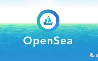 Detailed explanation of OpenSea NFT market testing steps