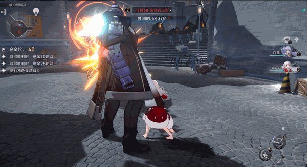 《崩坏:星穹铁道》克拉拉技能一览