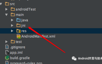 What is the format of fsutil command prompt command in Linux system
