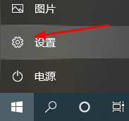 如何连接Wifi7无线网络