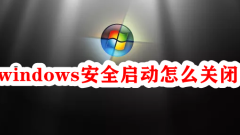 Comment désactiver la fonctionnalité de démarrage sécurisé de Windows
