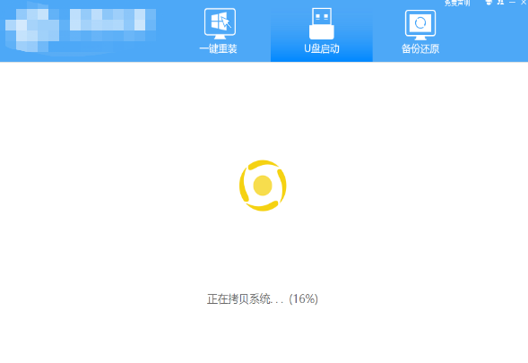 如何重新安裝聯想拯救者的作業系統