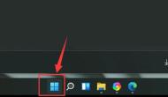 How to disable widgets in Windows 11: Detailed tutorial on disabling widgets that come with Win11