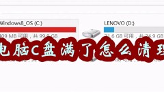 C ????? ?? ??? ??? ??? ??????