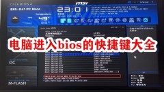 ??? BIOS ?? ??? ?? ??
