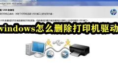 Windows ????? ??? ????? ???? ??