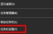 Win11无法连接WiFi,如何解决?