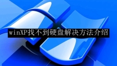 winXP? ?????? ???? ??? ??? ???? ??? ?? ??? ??
