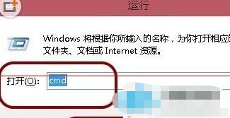 休眠文件是什么