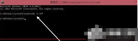 休眠文件是什么