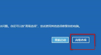 Win11 Guest账号被禁用解决方法？Win11 Guest账号被禁用问题解析