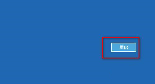 Win11 Guest账号被禁用解决方法?Win11 Guest账号被禁用问题解析