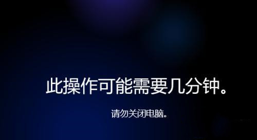 Win11 Guest账号被禁用解决方法？Win11 Guest账号被禁用问题解析