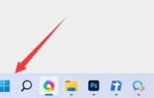 win11如何打开屏幕键盘？win11屏幕键盘设置方法指南