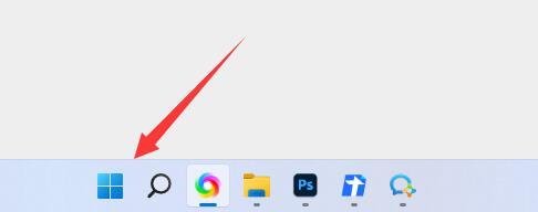 Comment ouvrir le clavier à l'écran dans Win11 ? Comment configurer le clavier à l'écran Win11