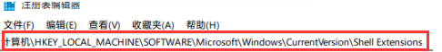 Win11打开文件夹延迟解决方法？Win11打开文件夹延迟问题解析