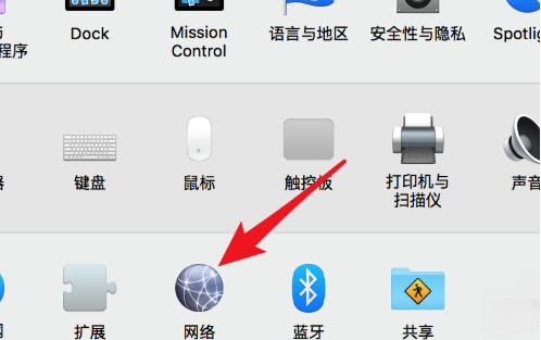 Mac版谷歌浏览器无法联网怎么办