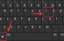 win11系统的缩放比例设置及功能介绍