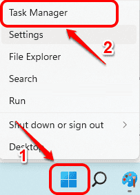 Erfahren Sie, wie Sie die Option „Im Windows-Terminal öffnen im Win11-Rechtsklickmenü entfernen