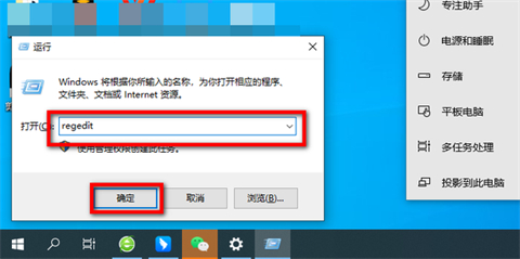 win11 23h2桌面右键菜单怎么变成老版本？win11右键怎么设置原来的模样详情