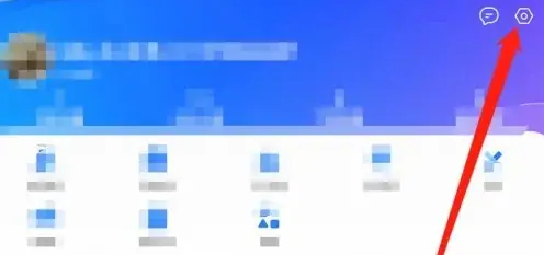 qq浏览器怎么取消全屏